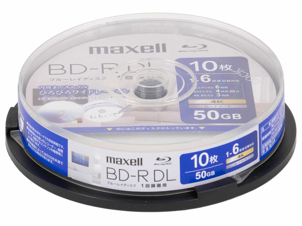 BRV50WPH.10SP [BD-R DL 6倍速 10枚組]
