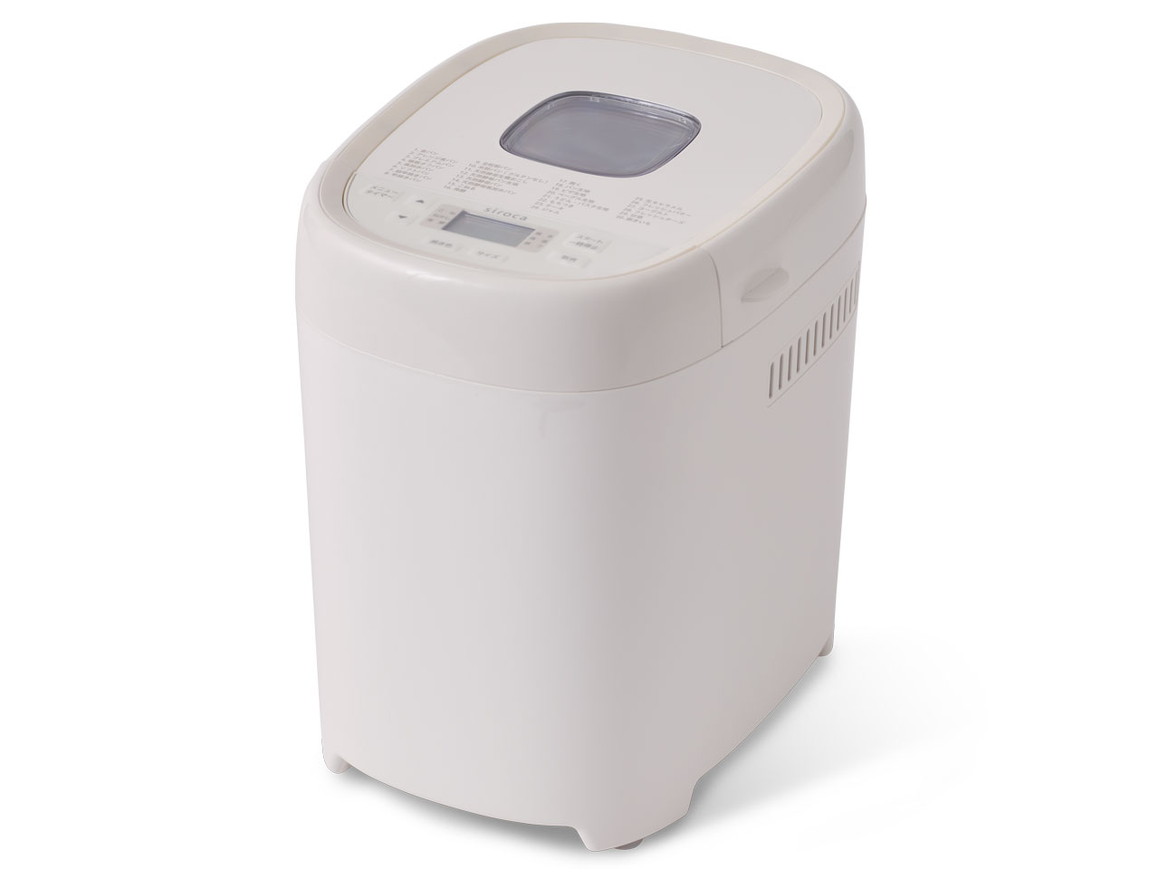 SB-2D271 [ホワイト]