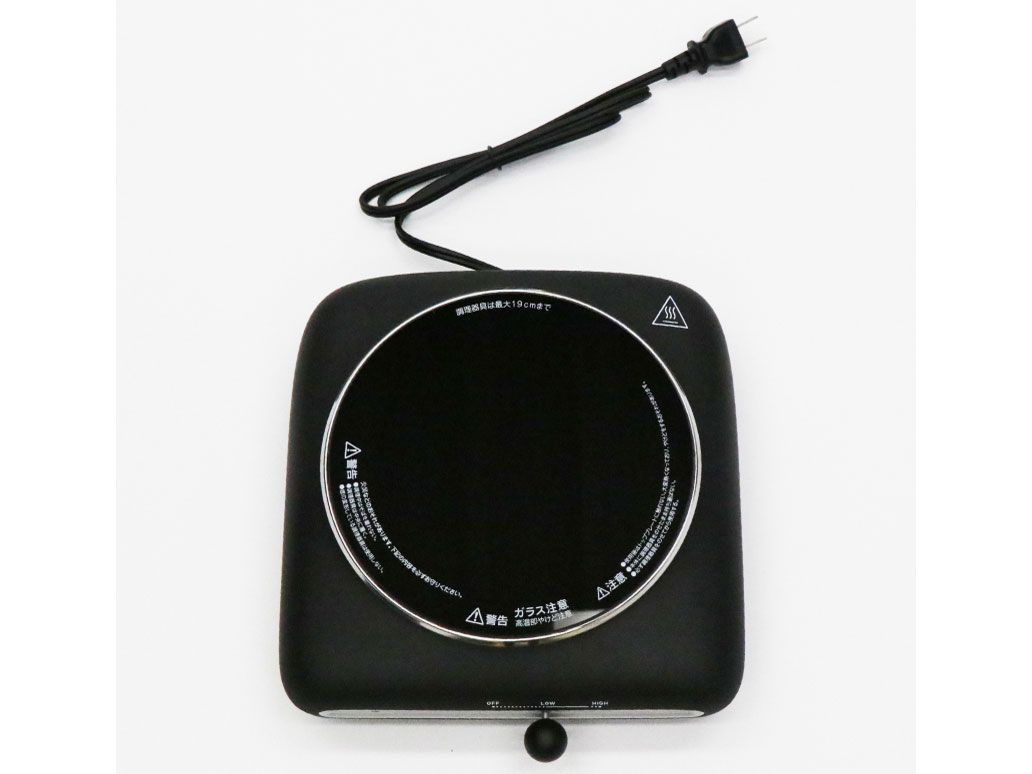 Modere HT-7585BK [ブラック]