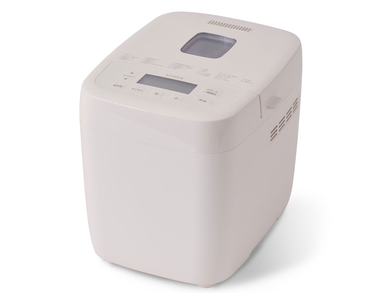 SB-1D271 [ホワイト]