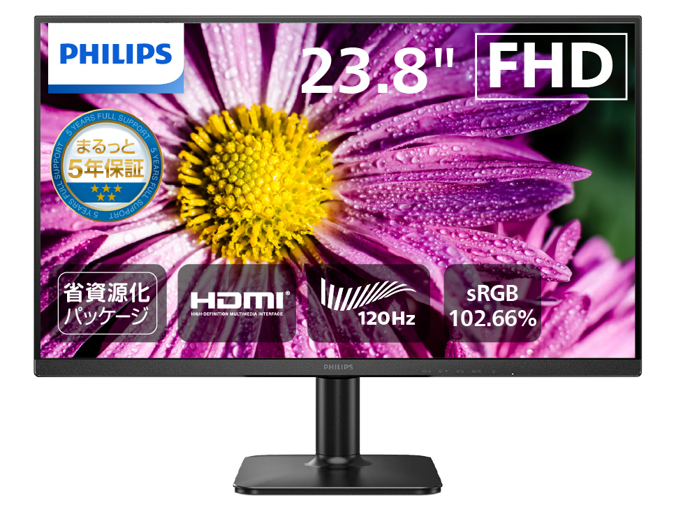 24E2N2100/11 [23.8インチ ブラック]