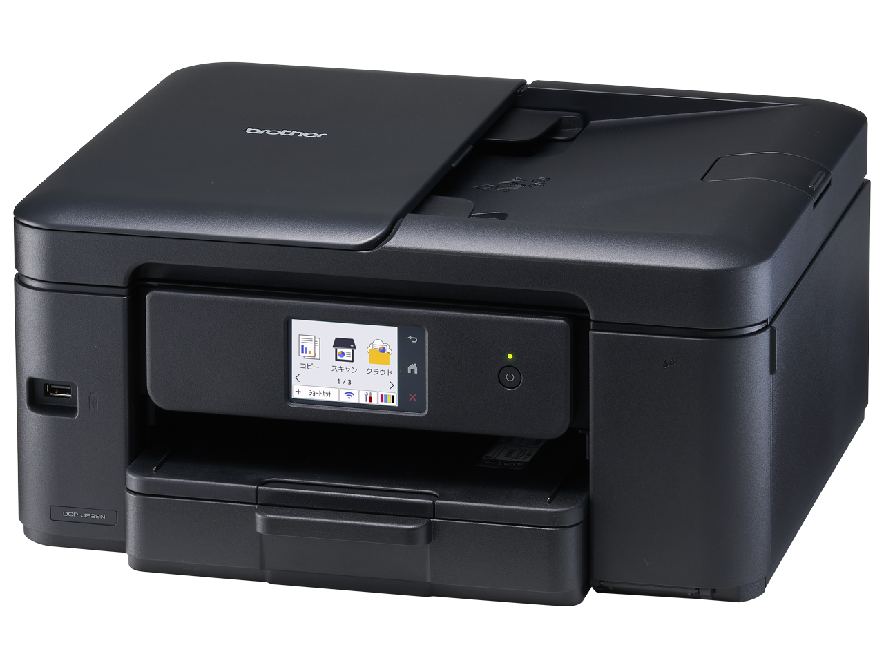 プリビオ DCP-J929N-B [ブラック]