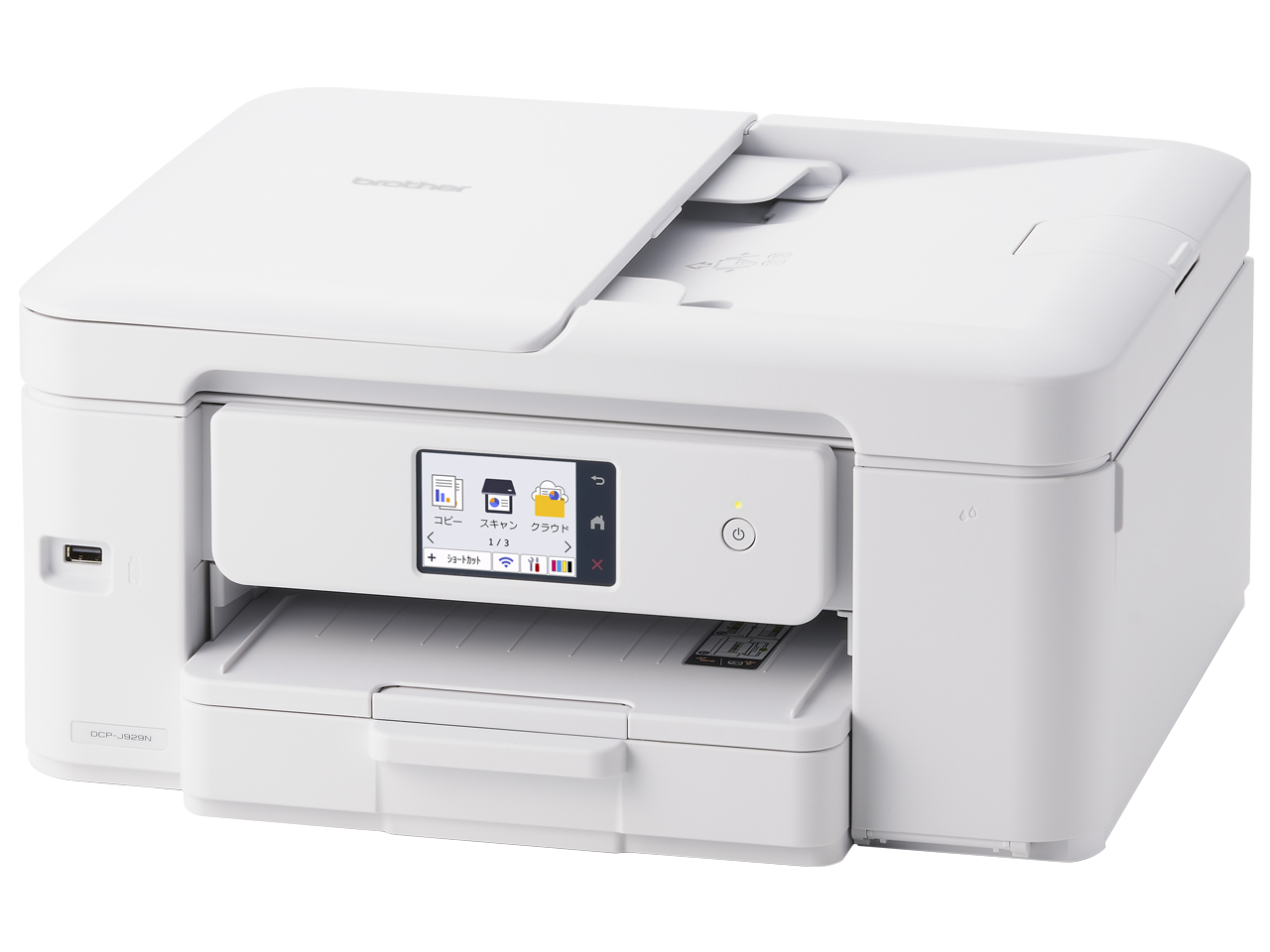 プリビオ DCP-J929N-W [ホワイト]