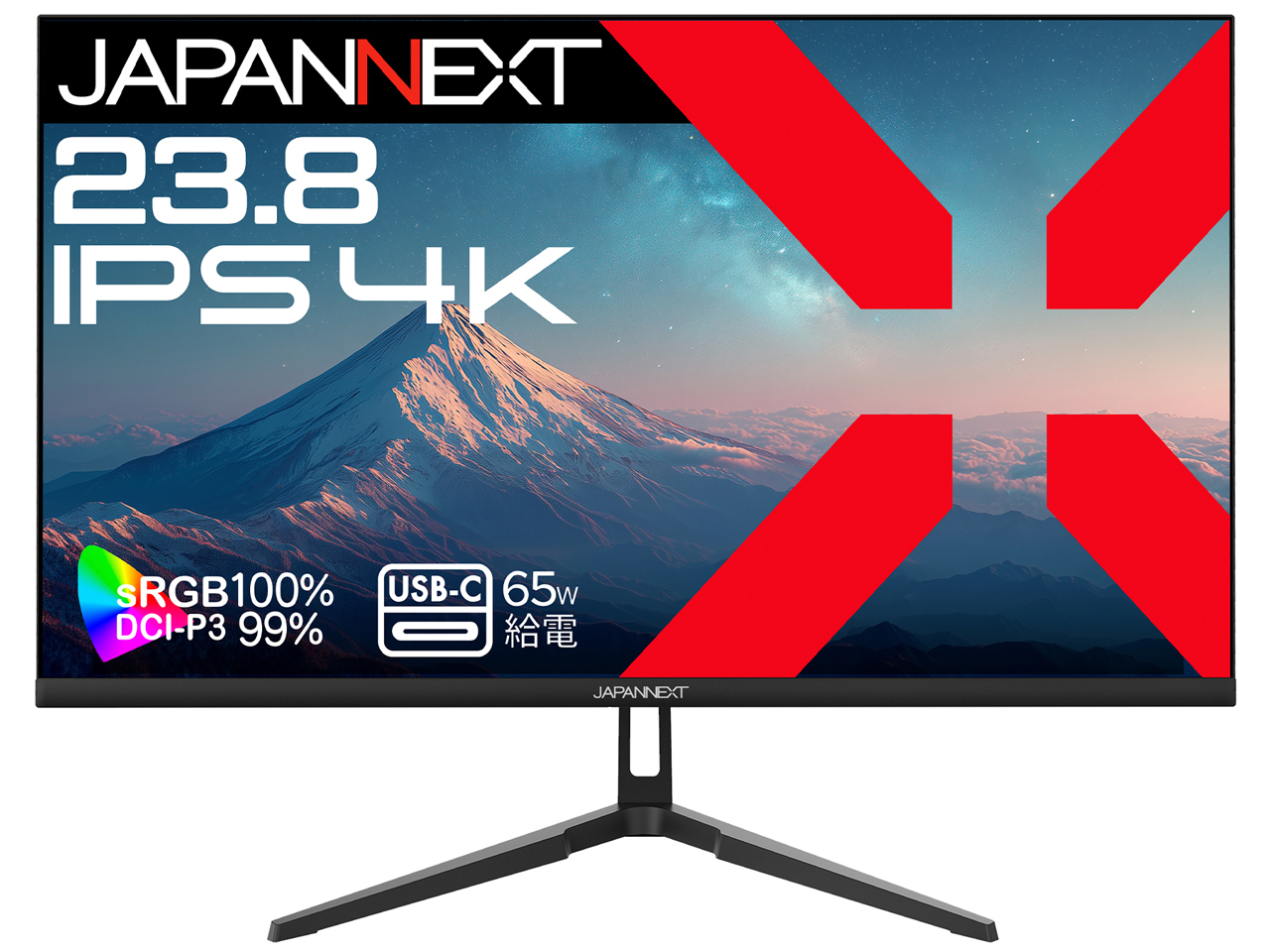 JN-IPS238U-C6 [23.8インチ]