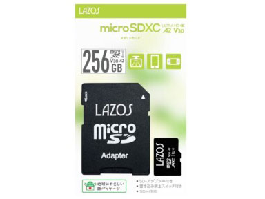 Lazos L-B256MSD10-U3V30A2 [256GB]