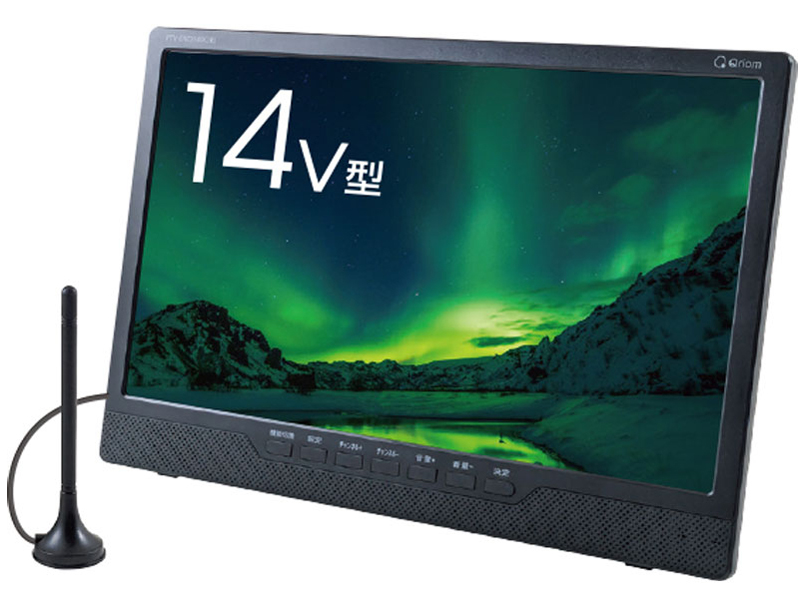 キュリオム PTV-DVD140C(B)