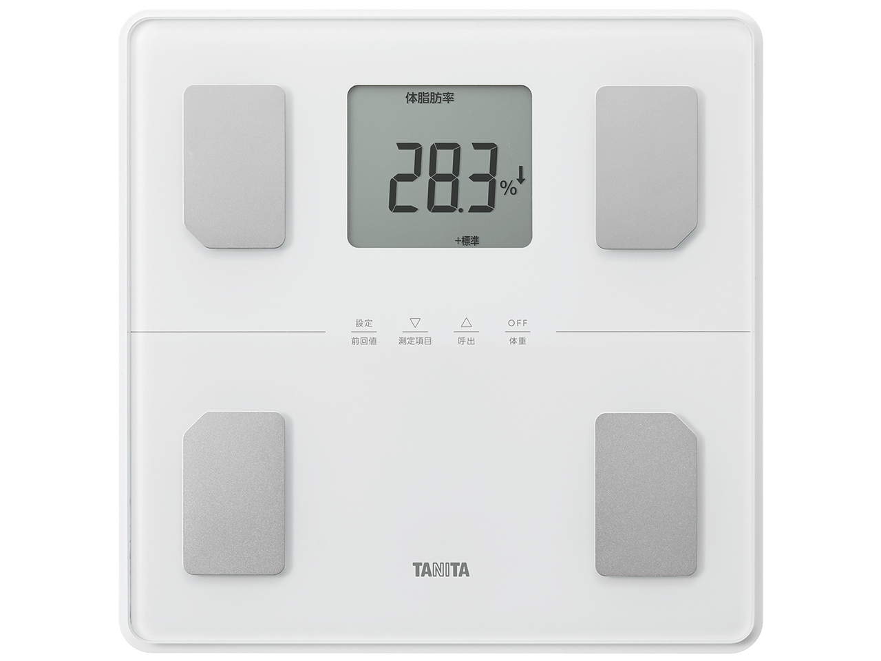 BC-772-WH [ホワイト]