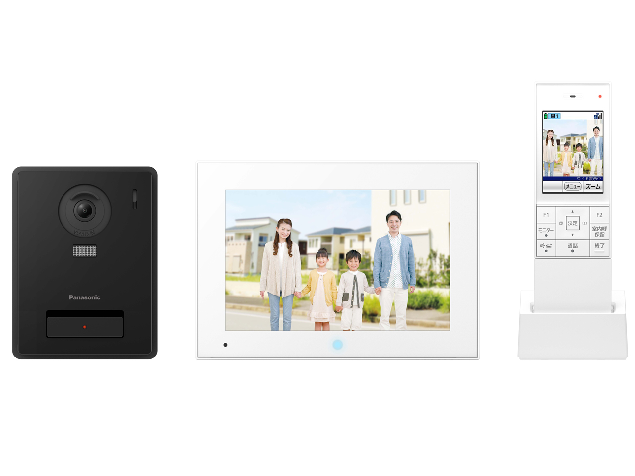 外でもドアホン VL-X70AHF