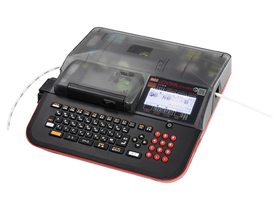 レタツイン LM-550W3