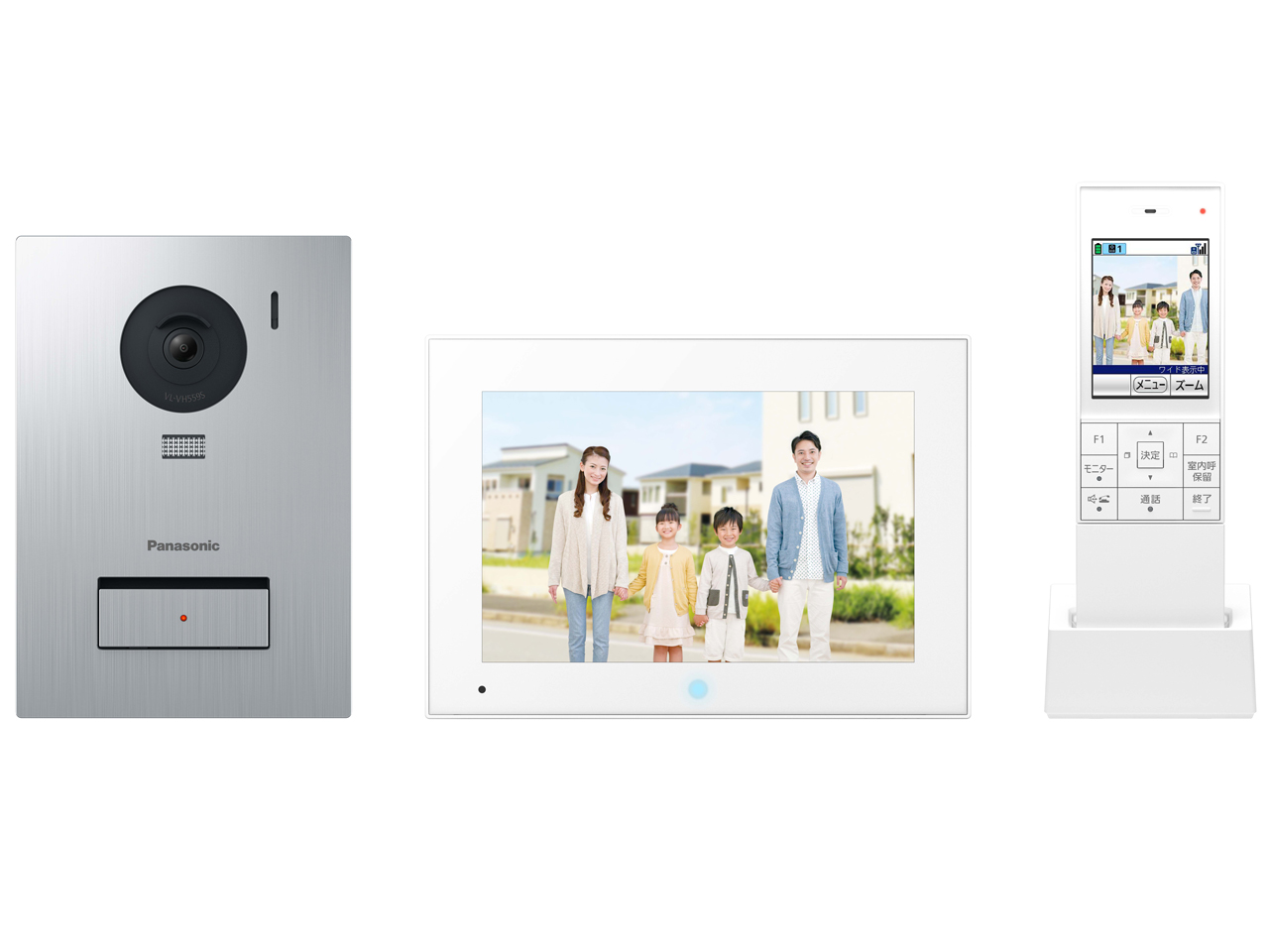 外でもドアホン VL-X70AHS