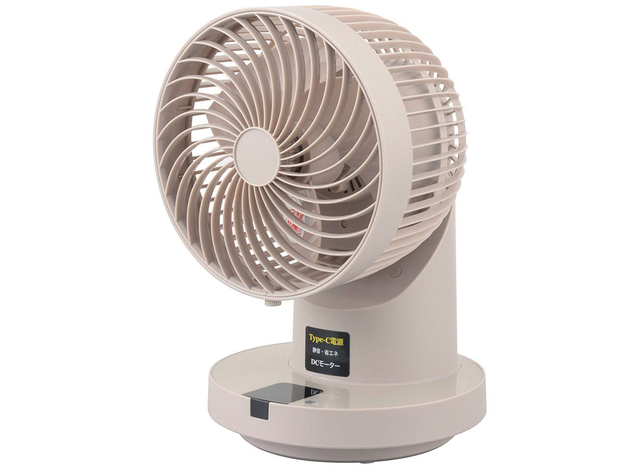 FF-SQ862TC-FBH [グレージュ]