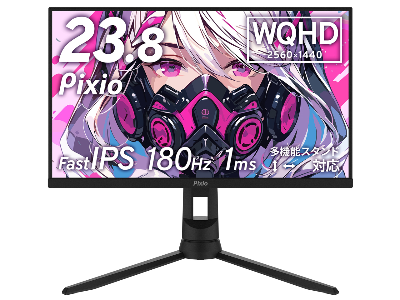 PX24Q PRO [23.8インチ]
