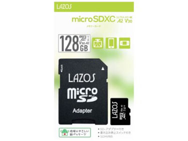 Lazos L-B128MSD10-U3V30A2 [128GB]