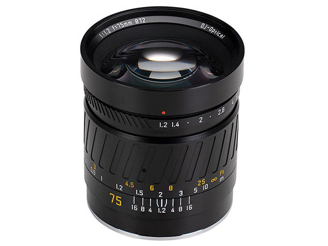 75mm F1.2 ブラック [ハッセルブラッドX用]