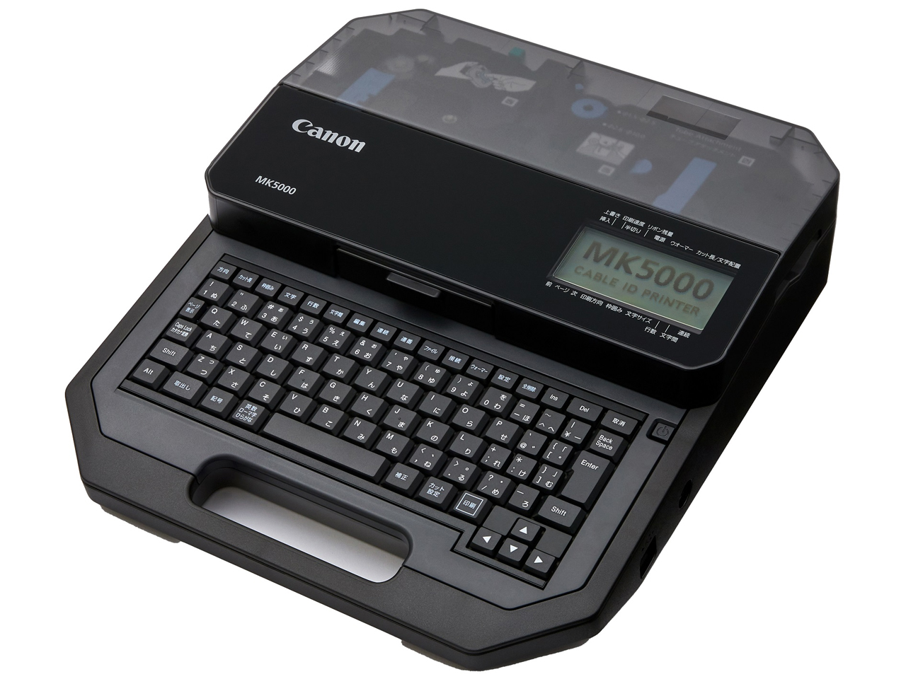 ケーブルIDプリンター MK5000