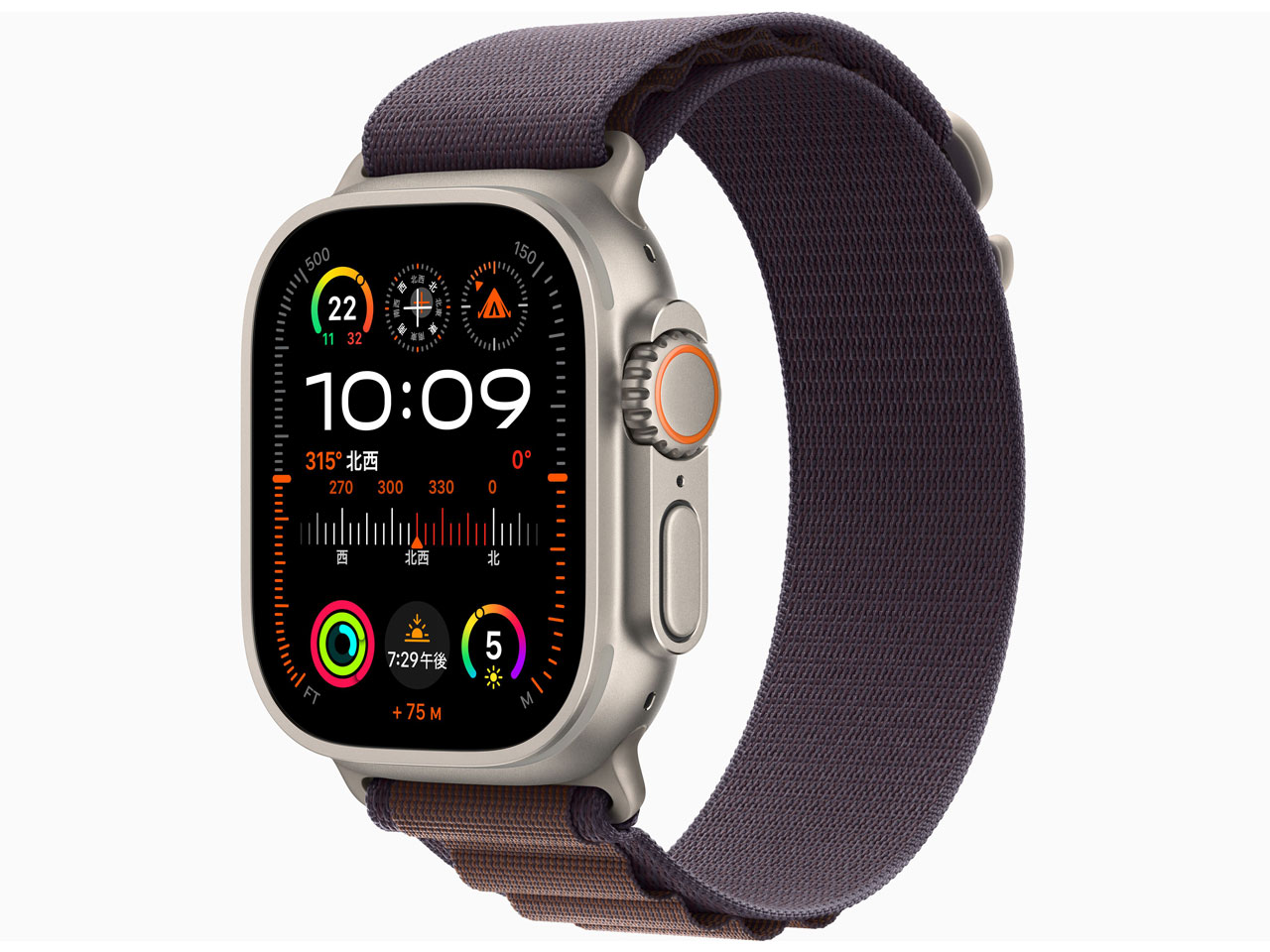 Apple Watch Ultra 2 GPS+Cellularモデル 49mm MREW3J/A [インディゴアルパインループ L]