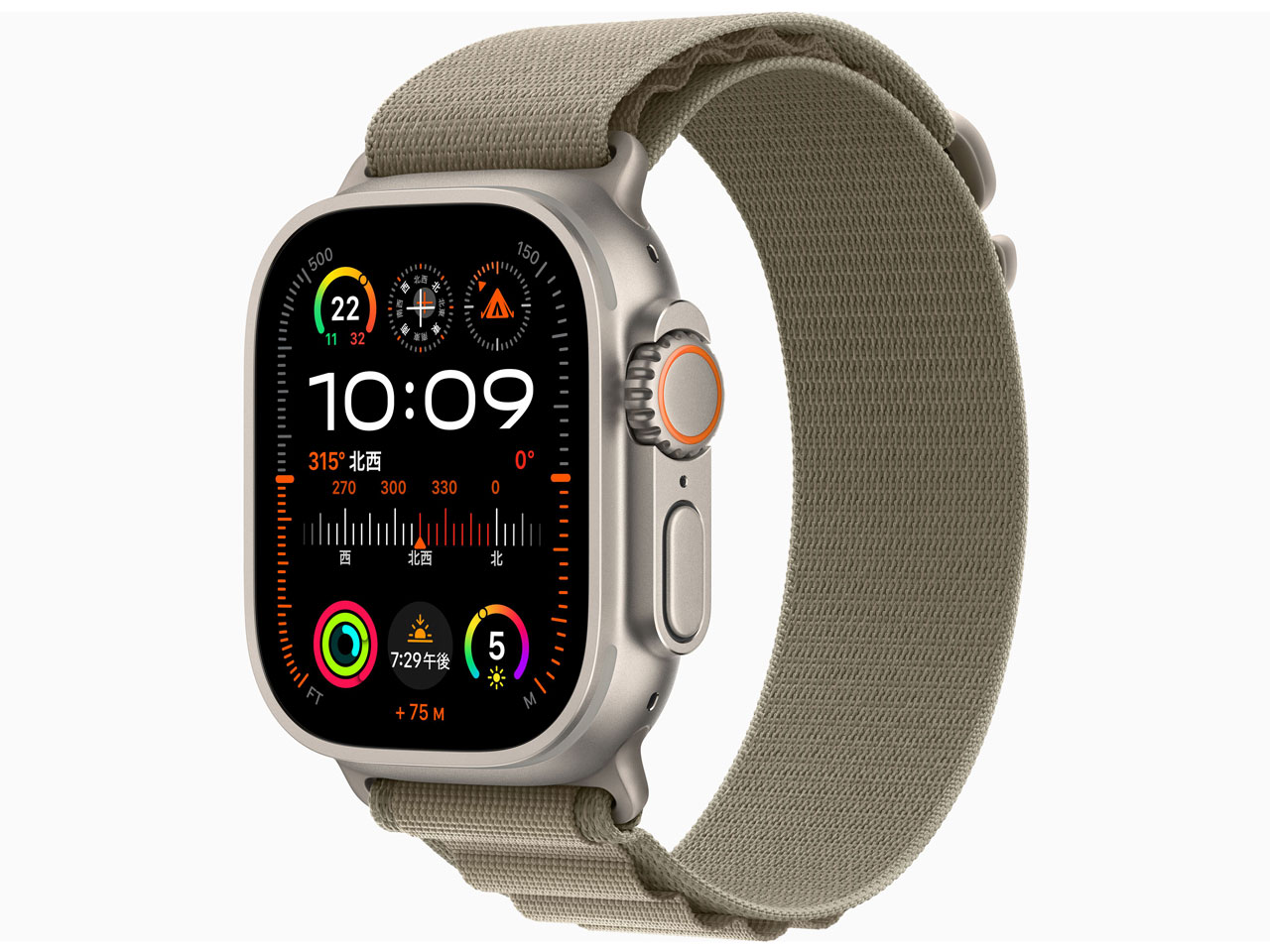 Apple Watch Ultra 2 GPS+Cellularモデル 49mm MRF03J/A [オリーブアルパインループ L]