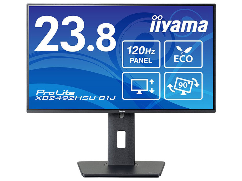 ProLite XB2492HSU-B1J [23.8インチ]
