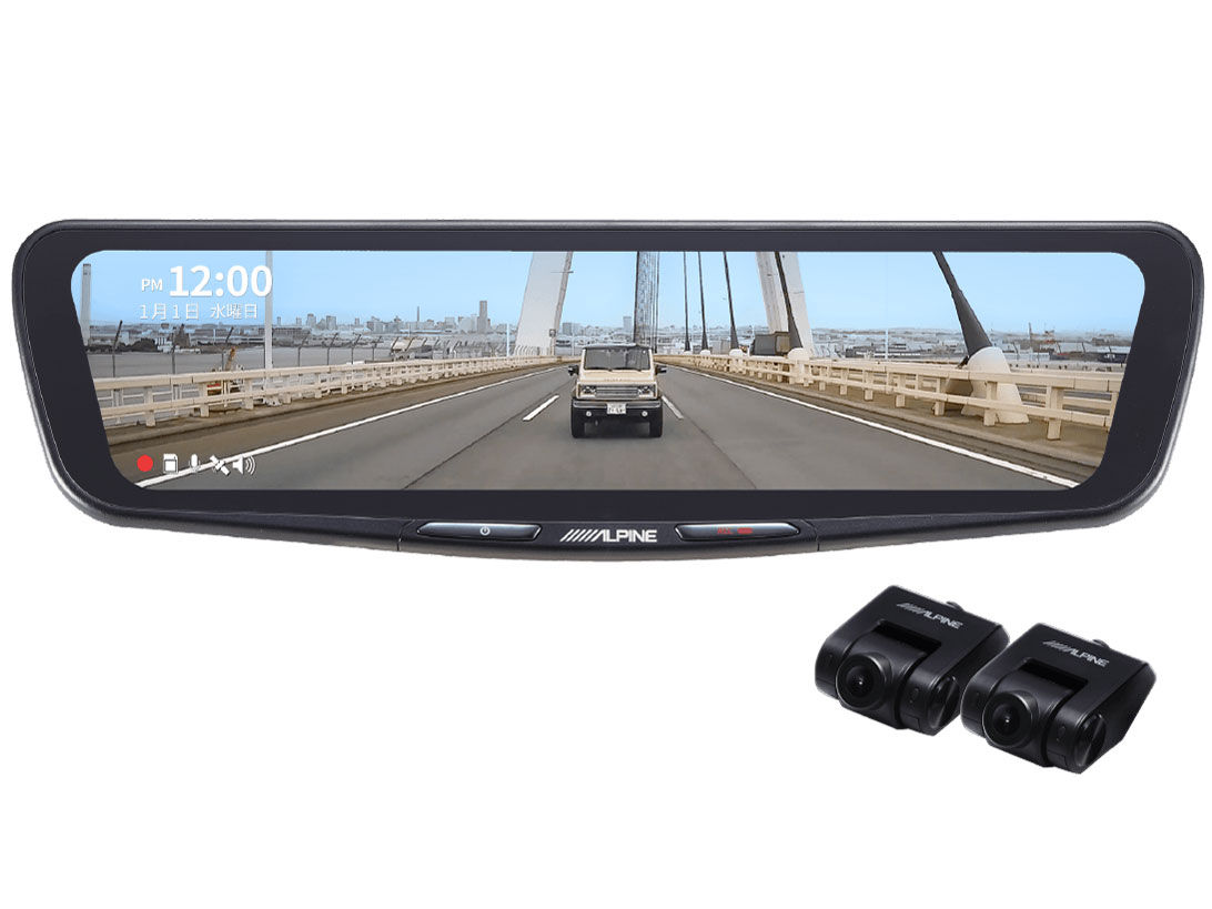 DVR-DM1200A2-IC