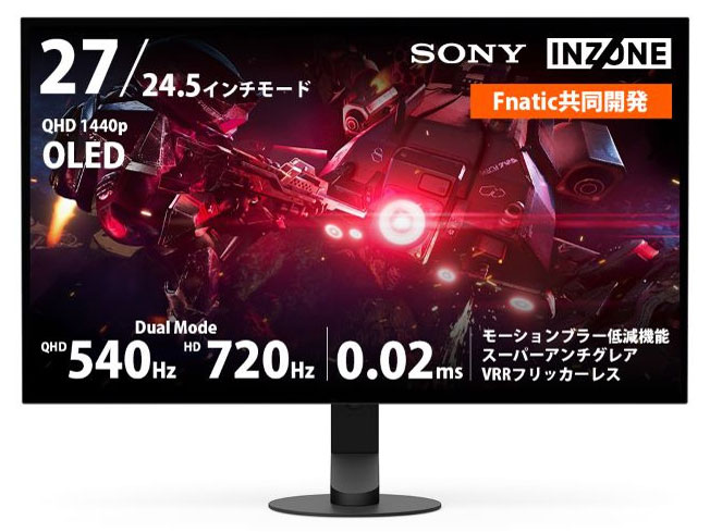 INZONE M10S II SDM-27Q102 [27インチ ブラック]