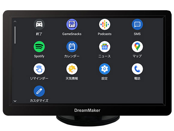DPA701V