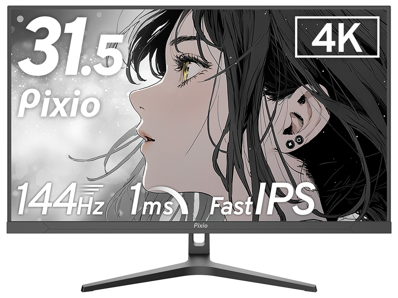 PX32U Wave [31.5インチ ブラック]