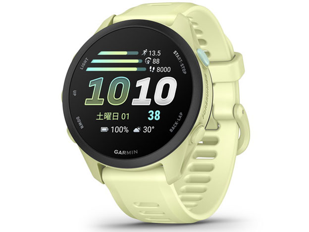 Forerunner 70 010-04307-32 [Citron]