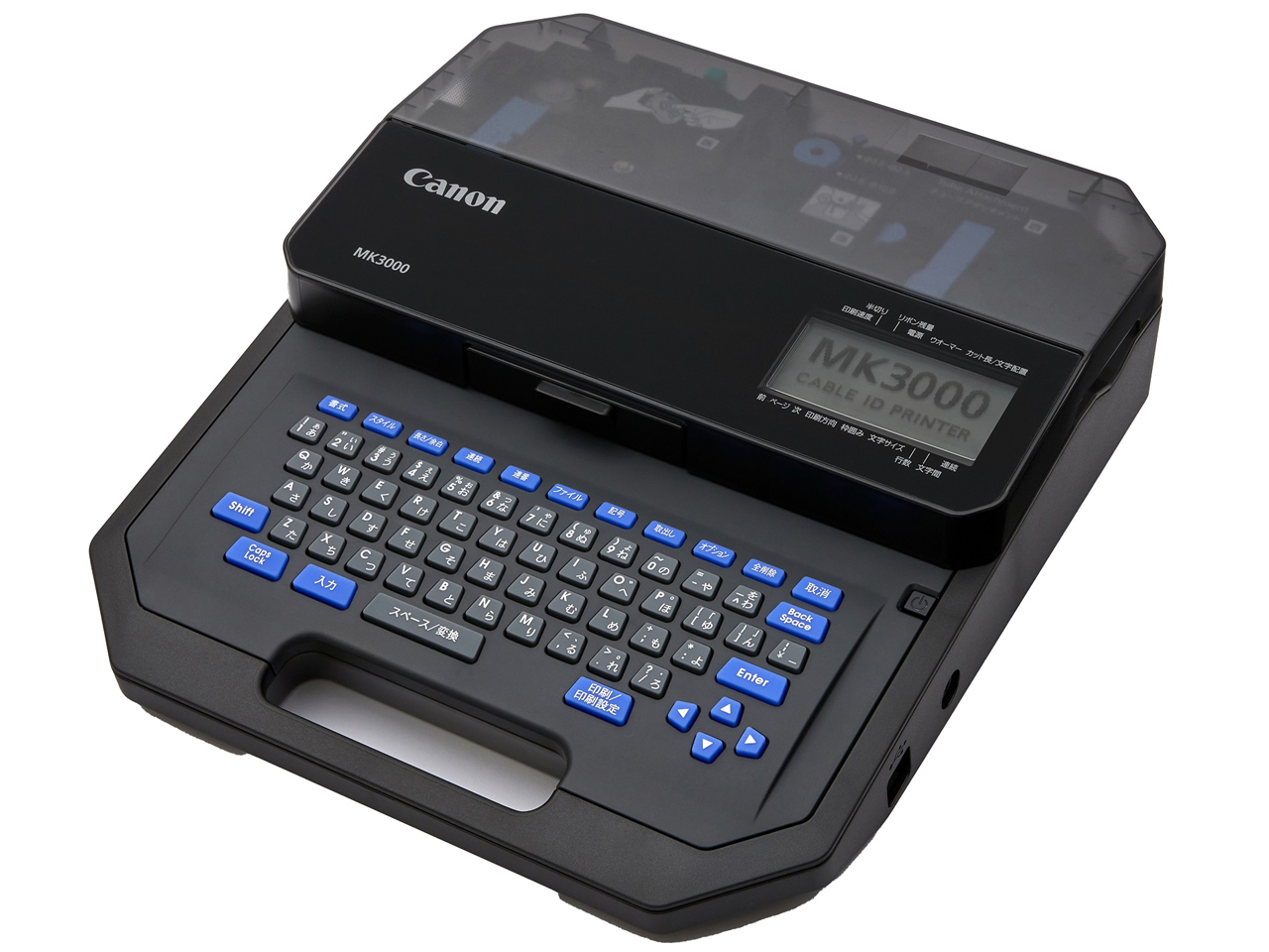 ケーブルIDプリンター MK3000