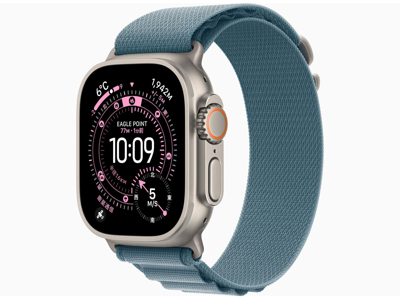 Apple Watch Ultra 3 GPS+Cellularモデル 49mm MEWP4J/A [ナチュラル・ライトブルーアルパインループ L]