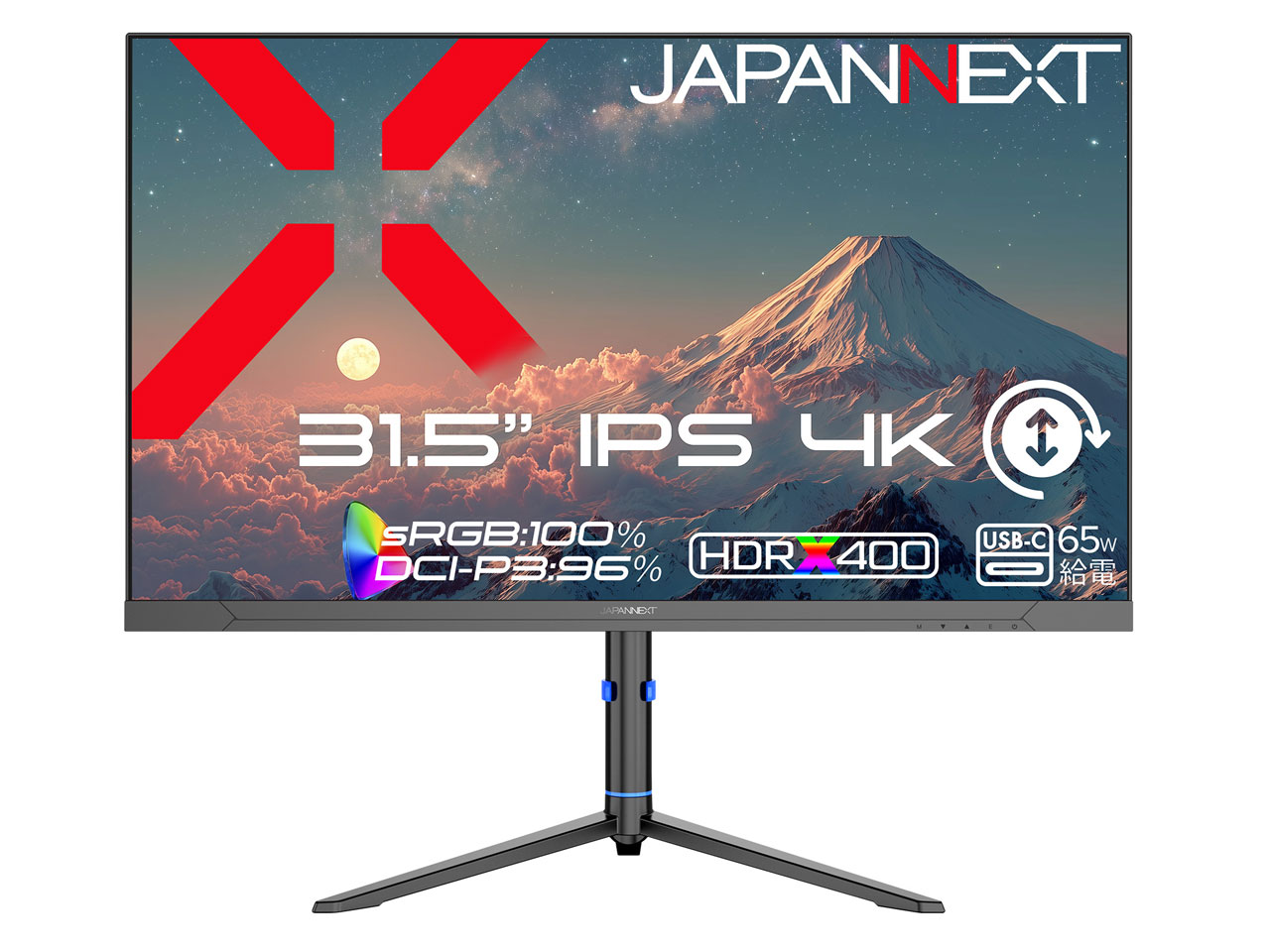 JN-IPS315U-HSPC6 [31.5インチ]