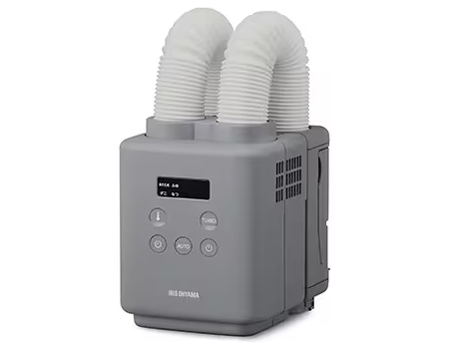カラリエmini TURBO ツインノズル JSK-W10-H [グレー]