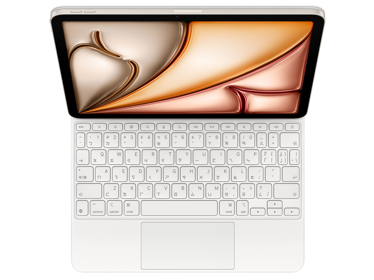 11インチiPad Air(M3)用 Magic Keyboard 中国語(注音) MDFV4EQ/A [ホワイト]