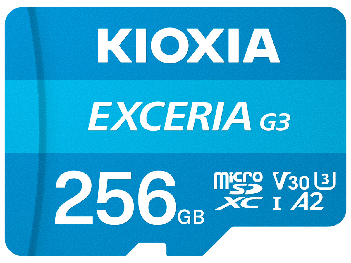 EXCERIA G3 KMU-C256G [256GB]