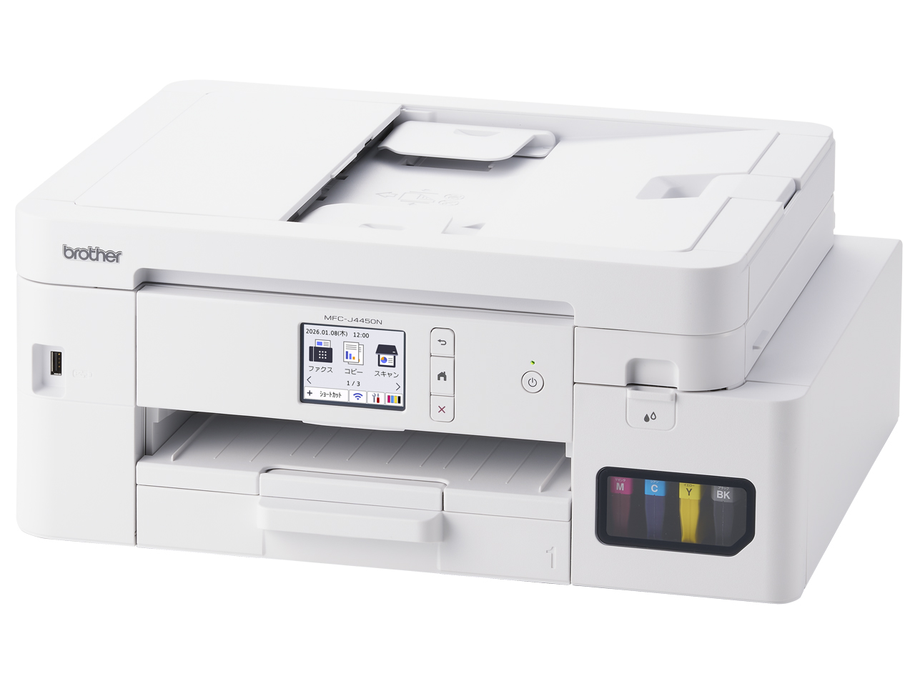 プリビオ MFC-J4450N