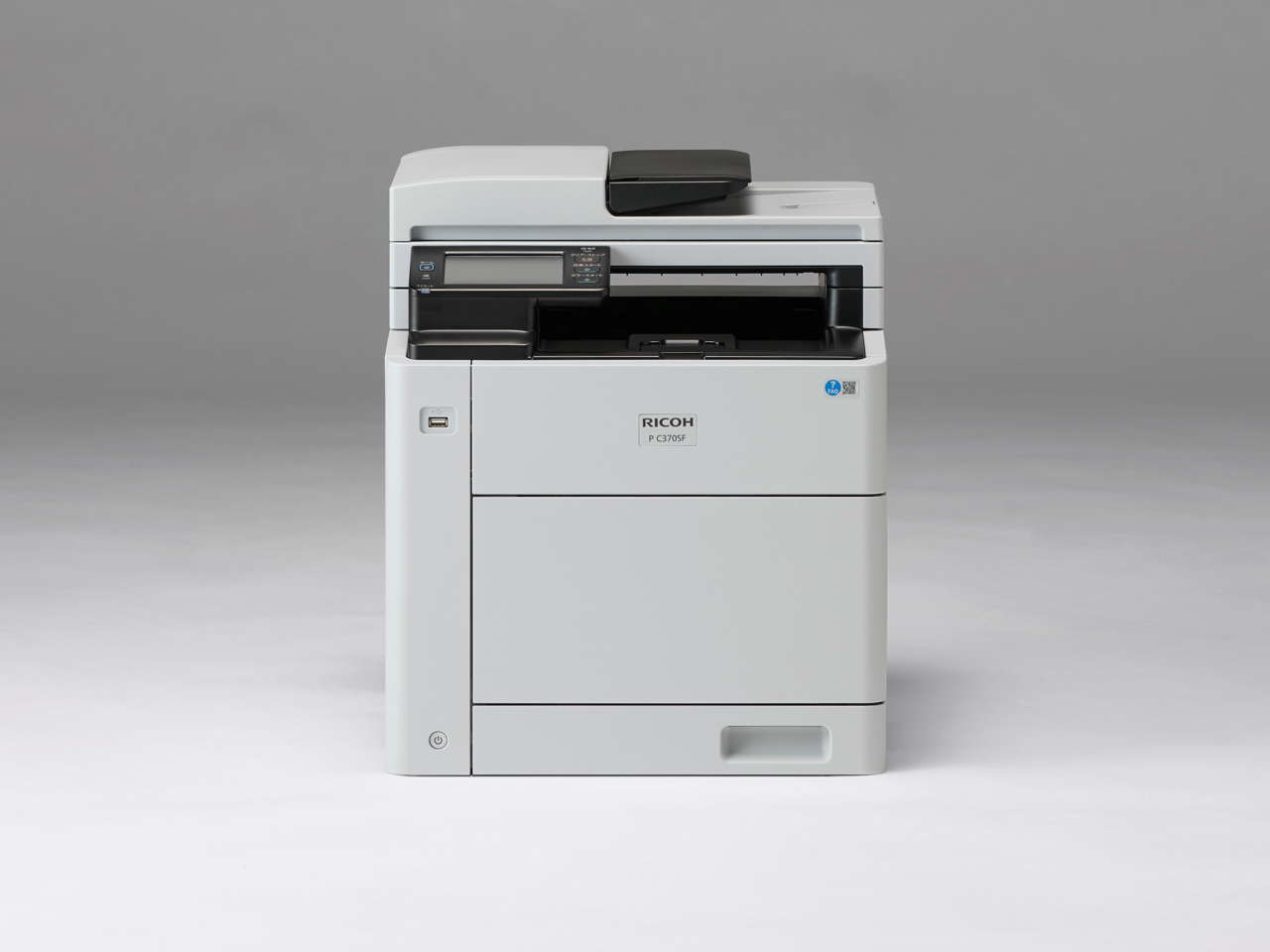 P C370SF