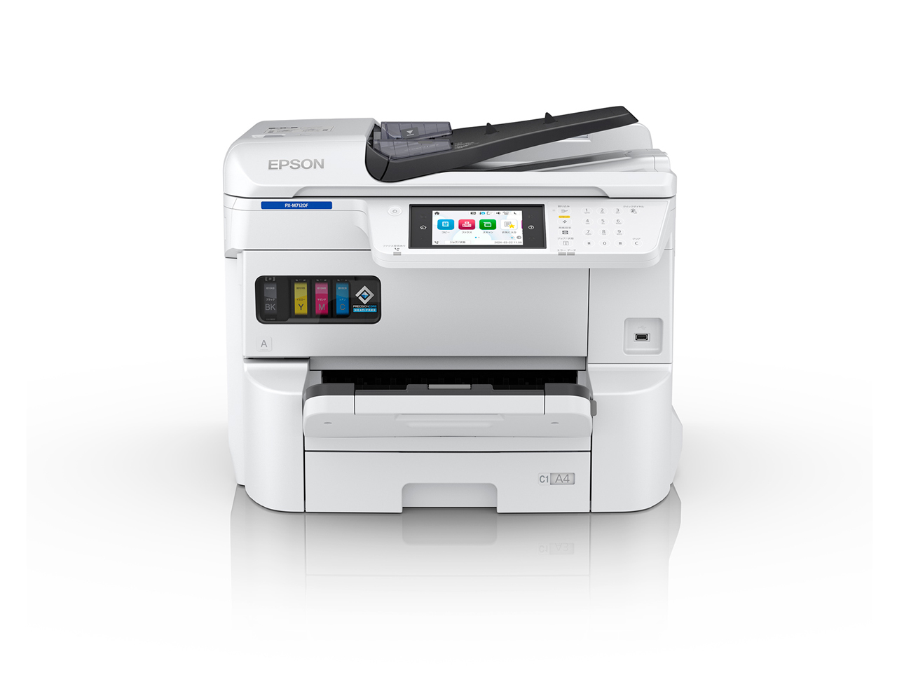 ビジネスインクジェット PX-M7120F