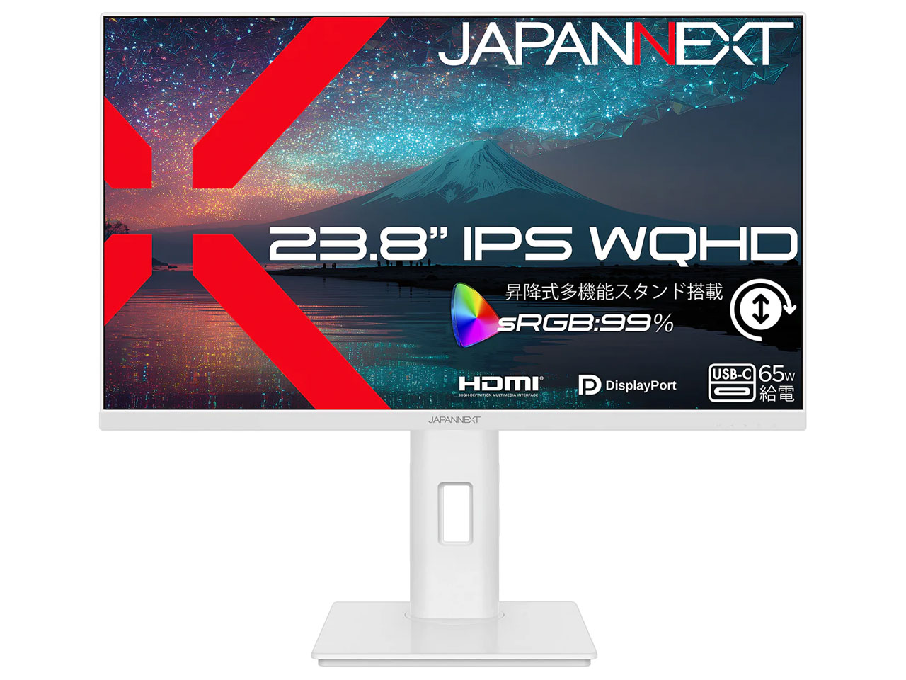JN-IPS238Q-HSPC6-W [23.8インチ ホワイト]
