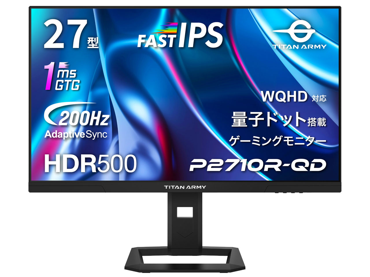 P2710R-QD [27インチ ブラック]