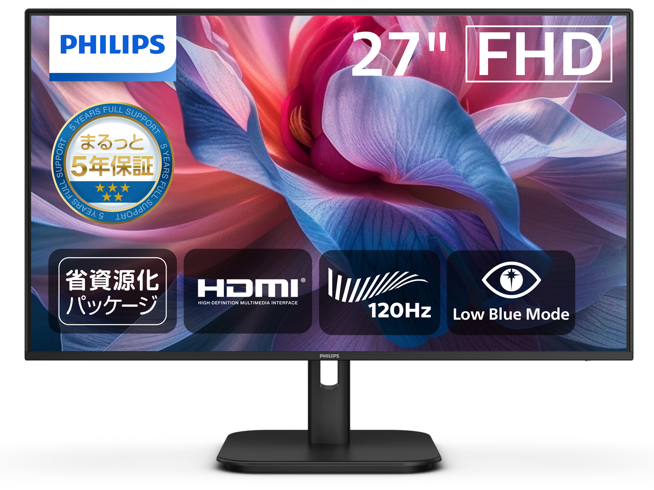 27E1N2100A/11 [27インチ ブラック]