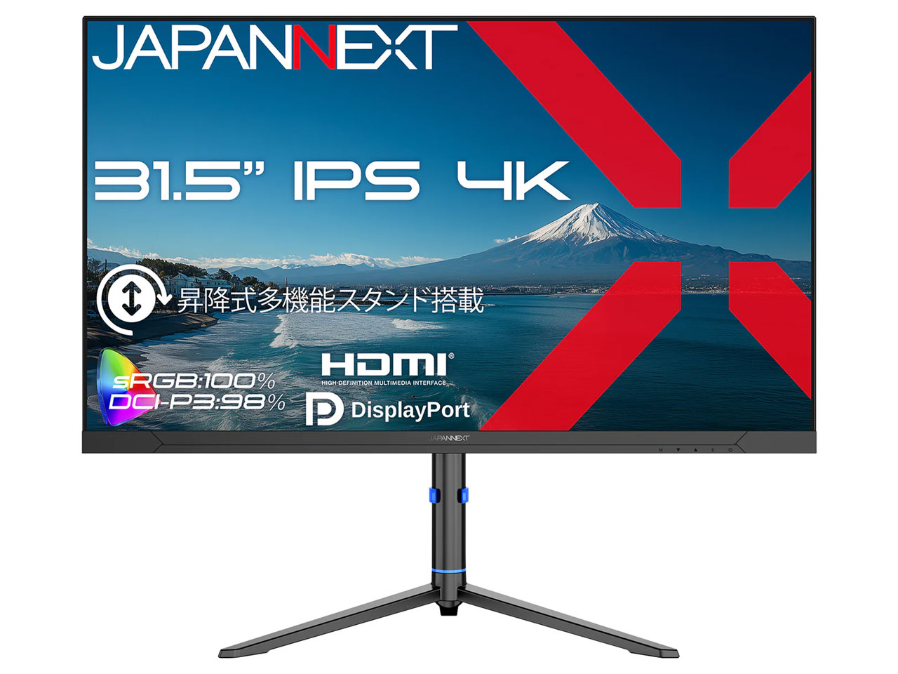 JN-IPS315U2-HSP [31.5インチ]