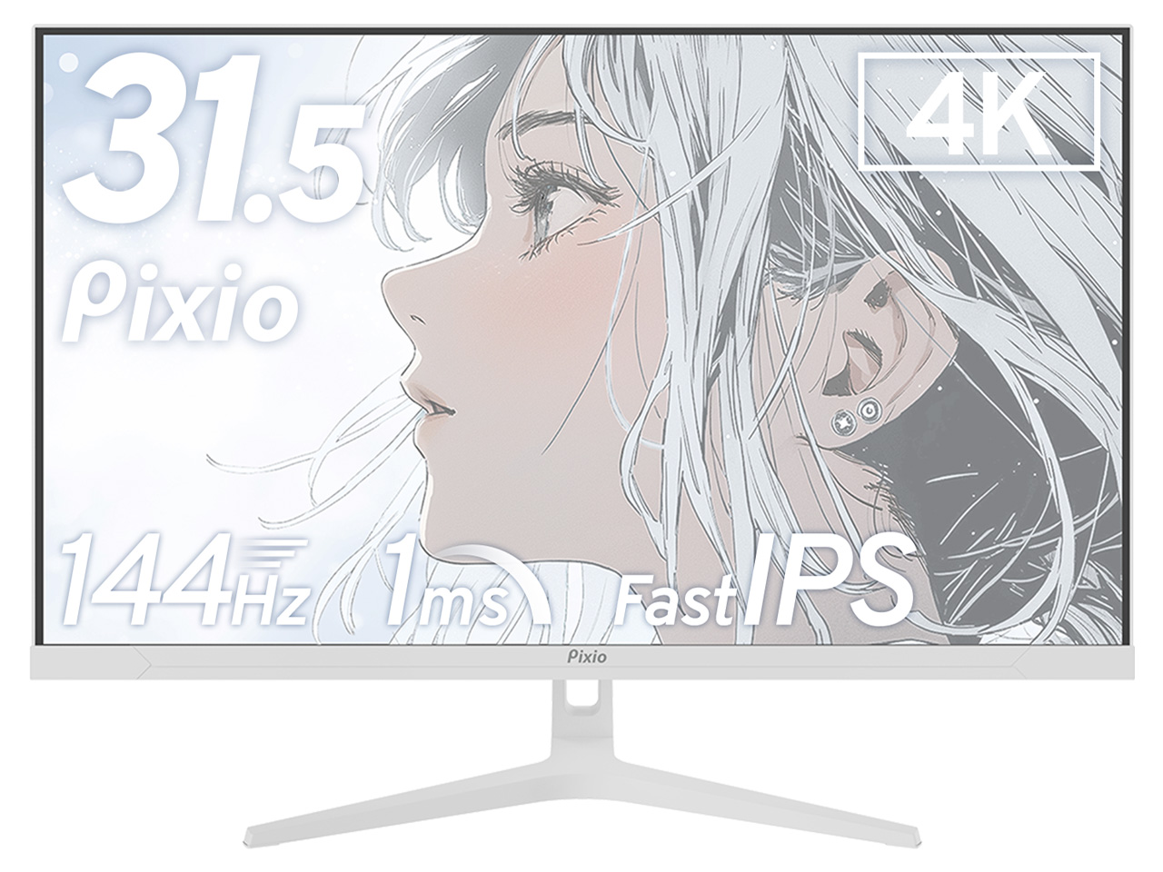 PX32U Wave White [31.5インチ ホワイト]