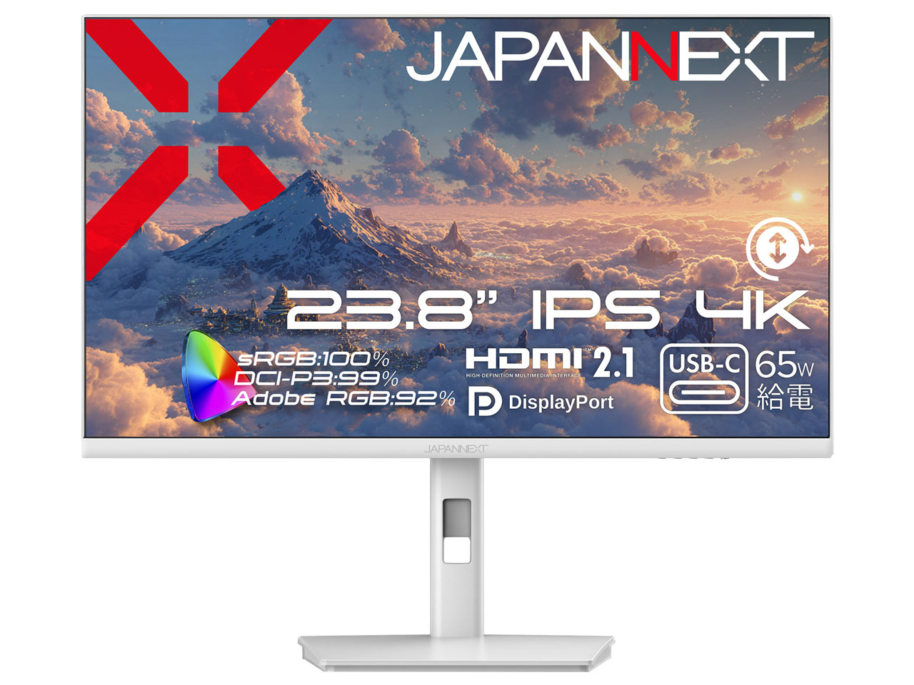 JN-IPS238U-HSPC6-W [23.8インチ ホワイト]