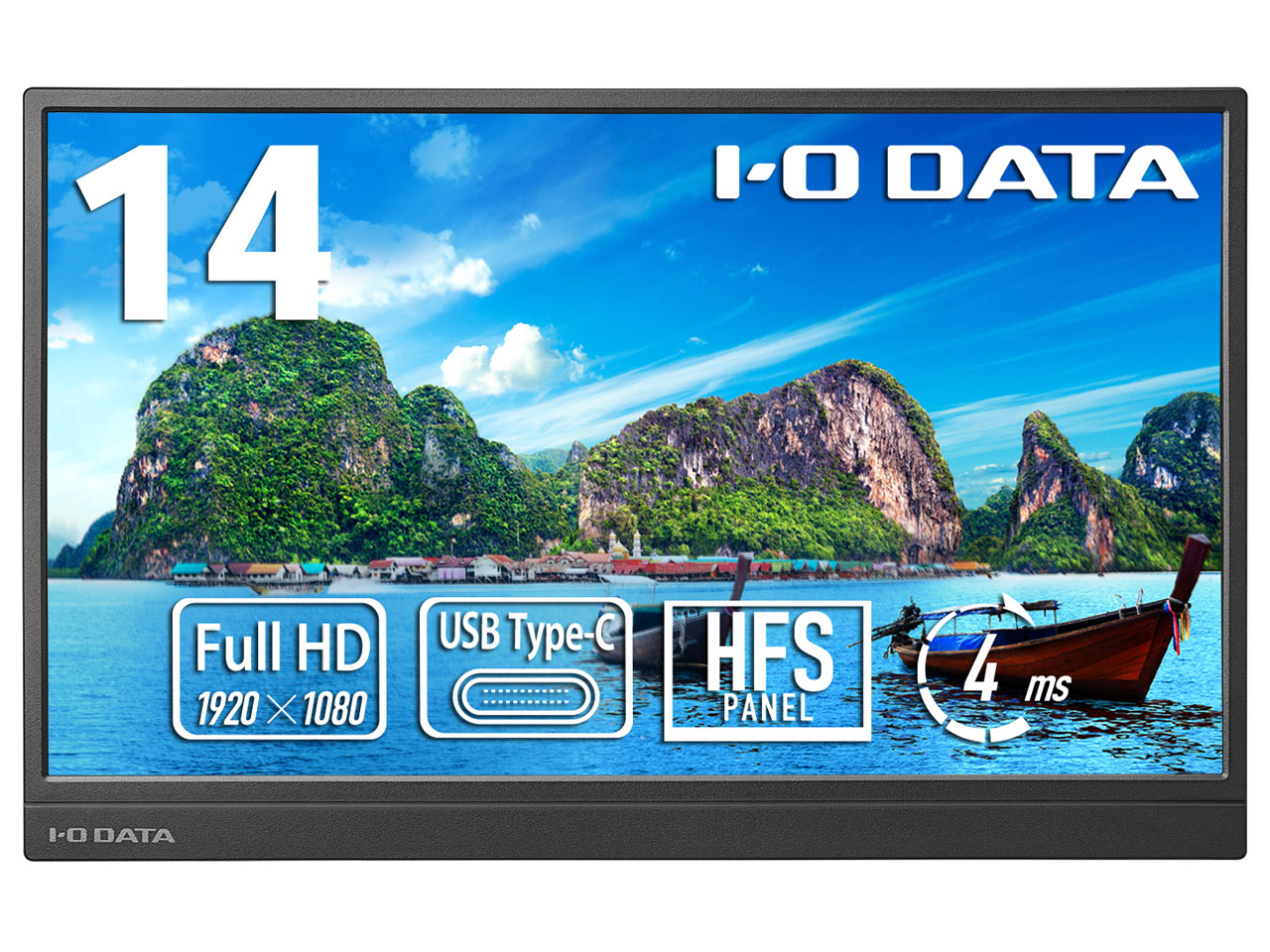 LCD-YC142HX [14インチ ホワイトシルバー]