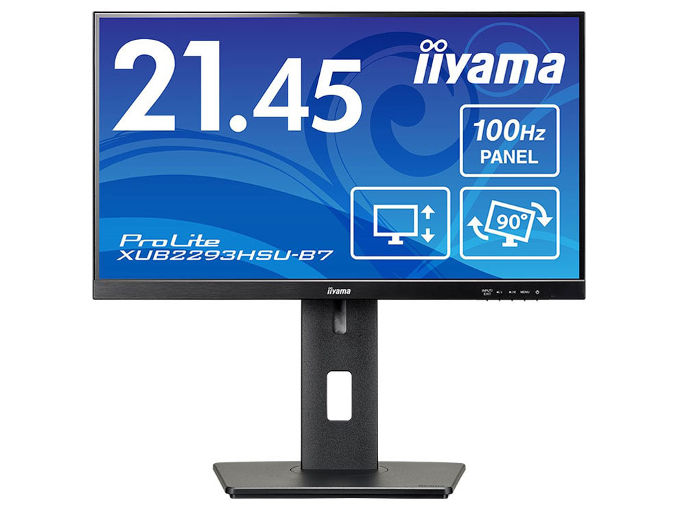 ProLite XUB2293HSU-B7 [21.45インチ]
