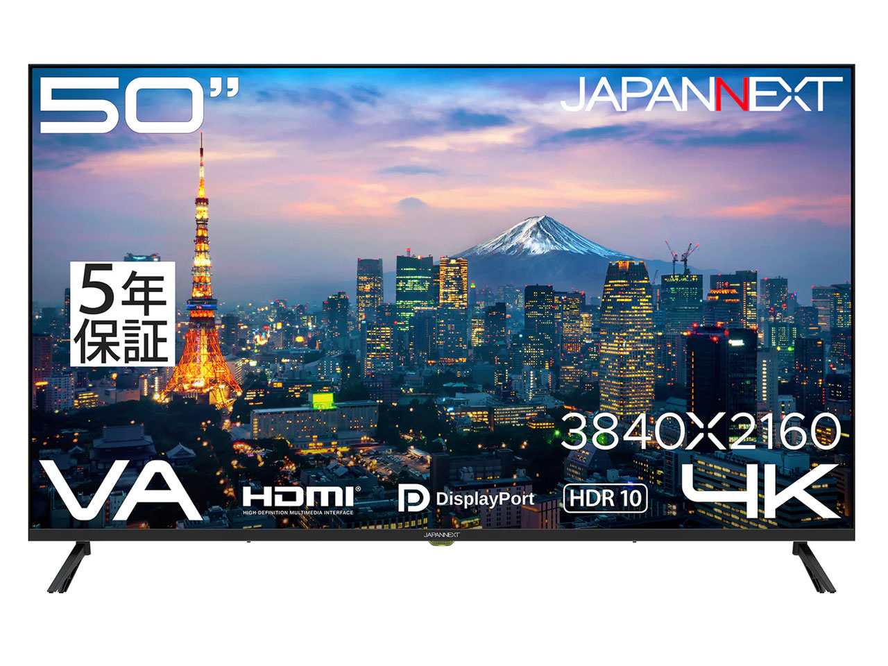 JN-V50U-H5 [50インチ]