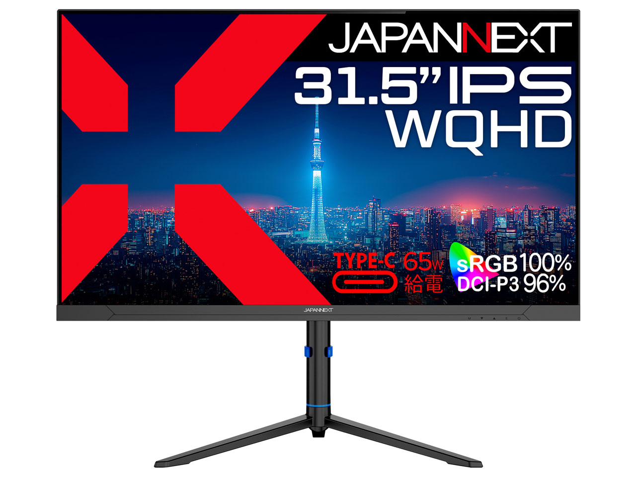 JN-IPS315Q-HSPC6 [31.5インチ]