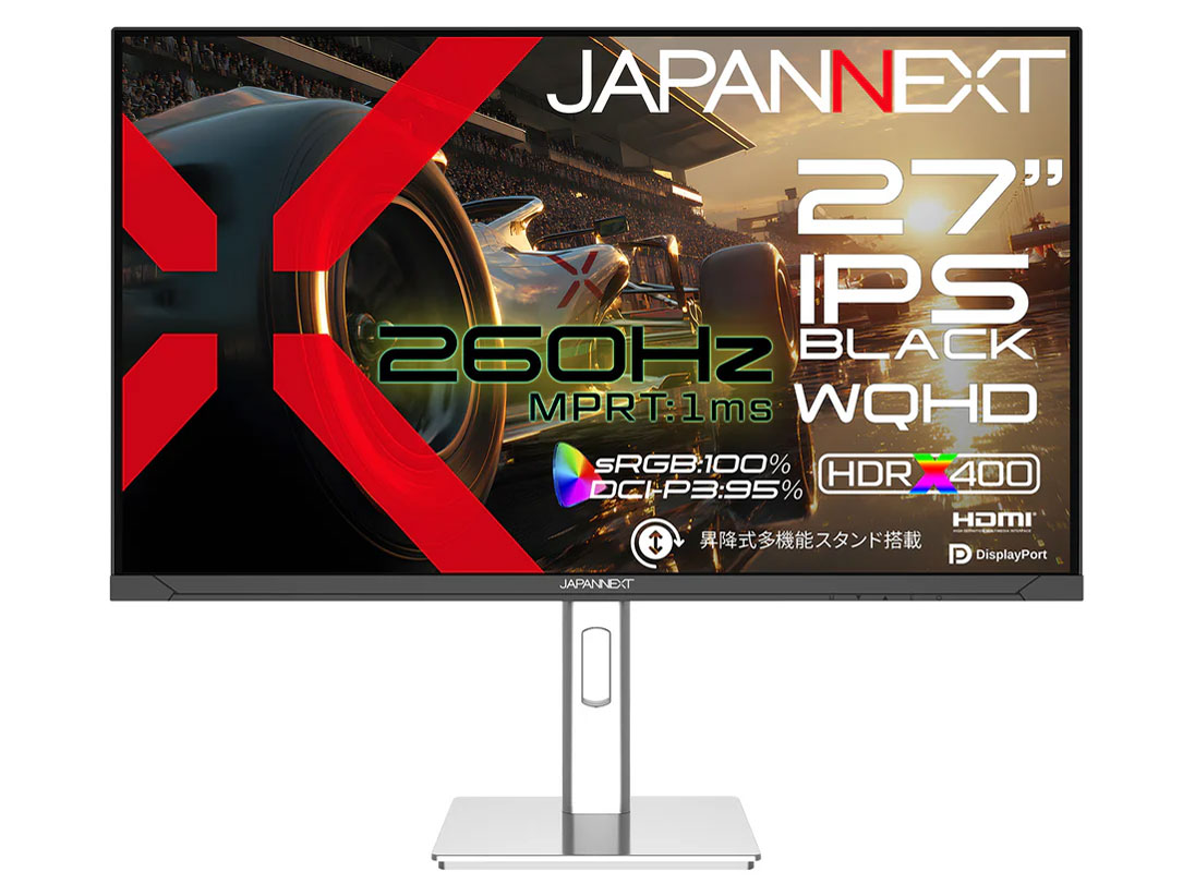JN-IPSB27G260Q-HSP [27インチ]