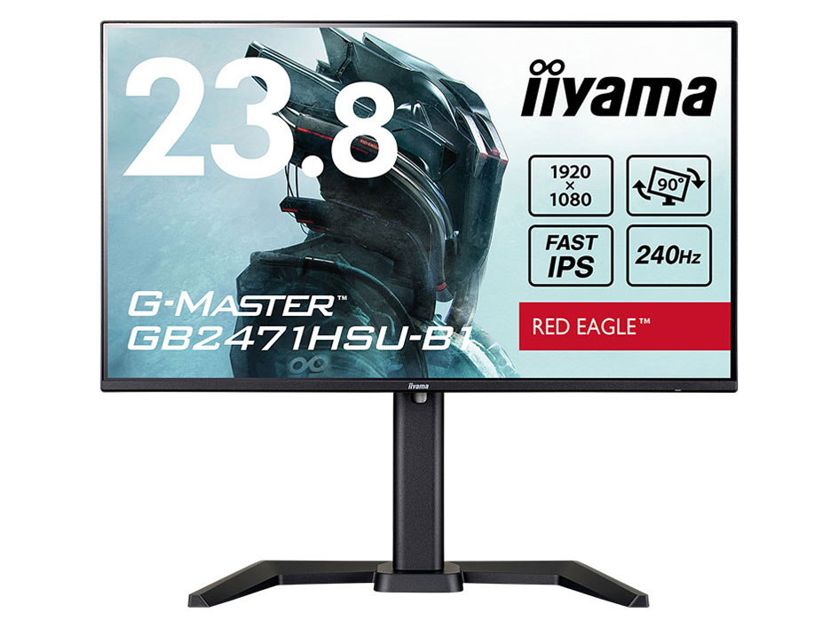 G-MASTER GB2471HSU-B1 [23.8インチ ブラック]
