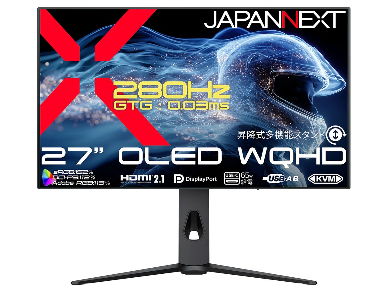 JN-OD27G280Q-HSPC6 [27インチ]