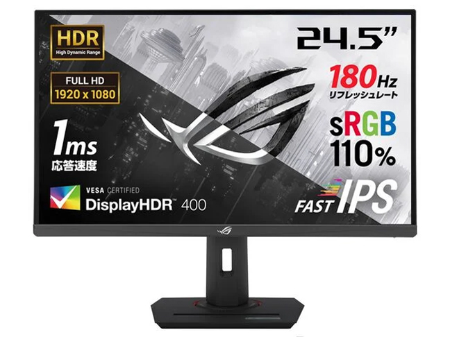 ROG Strix XG259CS-P [24.5インチ] ドスパラ限定モデル